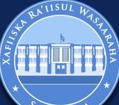 Xukuumada Federaalka Soomaaliya oo xeer lagu dhiirigalinayo dhammaan Shaqaalaha dowladda soo saartay