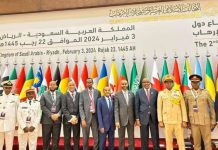Wasiirka Gaashaandhigga XFS oo Riyaad kaga qeybgalay Meertada labaad ee Wasiirdda Difaaca wadamada Islaamka (IMCTC)