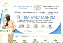 Wasaaradda Awqaafta iyo arrimaha Diinta oo Muqdisho ku qabatay wadatashi ku aadan la dagaalanka xagjirka