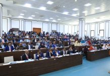 Labada Gole e ee Baarlamaanka JFS oo kulan wadajir ah uga dooday wax ka bedalka dastuurka