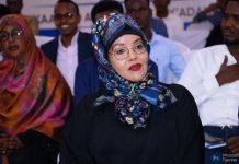 Guddoomiye Sacdiyo Yaasiin oo soo xirtay shirka latashiga hay’adaha dowladaha xubinaha ka ah DFS