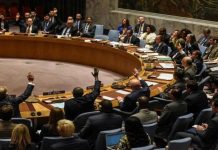 QAADISTA CUNAQABATYNTII HUBKA EE SOOMAALIYA TALLAABO WAXTAR U LEH DHISMAHA CIIDANKA IYO SUGIDDA QARANIMADA