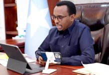 Hanti-dhowraha Qaranka oo kulan la qaatay madaxweyne ku-xigeenka maxkamadda xisaabaadka Tunisia