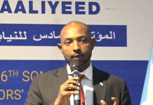 Shirweynaha 6-aad ee Xeer ilaaliyaasha Soomaaliyeed oo ka furmay Muqdisho