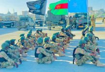 Cutubyo ka tirsan Ciidan Xoogga Dalka oo ka qeybgalaya dhoolatus Ciidan oo caalami ah