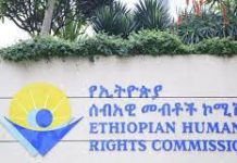 Dowladda Itoobiya oo lagu eedeeyay in ay xasuuq ba’an ka waddo gobolka Amxaarada