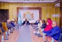 Guddomiyaha Gobolka Banaadir oo Villa Hargeysa kulan kula qaatay Guddiga Amniga iyo Arrimaha Gudaha BJFS