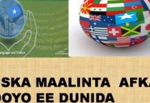 Xuska Maalinta Caalamiga ah ee Afka Hooyo