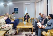 Madaxweyne Xasan Sheekh oo madaxtooyada ku qaabilay Wasiiru Dowlaha Gaashaandhiga ee dowladda Ingiriiska
