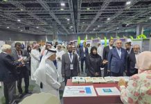 Wasiirka caafimaadka oo shir muhiima uga qayb galay Dooxa Qatar