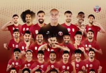 Qatar oo ku guuleysatay koobka Asian Cup 2023 oo 3-1 ku garaacday Jordan finalka.