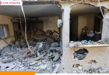 Tirda dhimashada Israel ay ka geysaneyso Rafah oo sii kordhaya