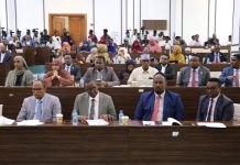 Xildhibaannada Golaha Shacabka oo ka dooday dhacdadii dhawaan ka dhacday Muqdisho