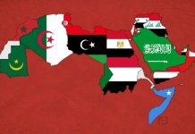 XUSKA MAALINTA AFKA CARABIGA