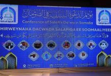 Shirweynaha Culimada dacwada Salafiga Soomaaliyeed oo maanta ka furmay Muqdisho