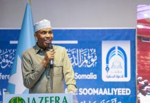 R/wasaare Xamsa oo sheegay in DFS ay gacanta ku hayso dhismaha golaha culimada Soomaaliyeed