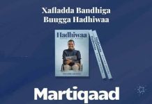 Munaasabad lagu soo bandhigay buugga Hadhiwaa ee Qoraa Maxamed Haldoor oo xalay lagu qabtay Muqdisho