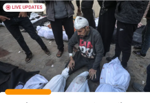 Saacadihii u dambeeyay Israel oo Gaza ku dishay 100 ruux