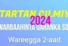 Isku aadka jadwalka wareegga Labaad ee tartanka bisha Ramadaan