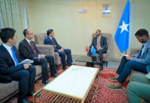 Wasiirka Gaashaandhigga XFS iyo Danjiraha shiinaha ee soomaaliya oo yeeshay kulan muhiim ah