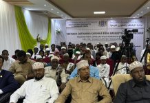 Muqdisho oo maanta laga daahfuray tartanka Qur’aan akhriska ee heer Qaran