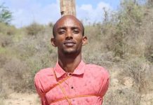 Maxkamada Ciidamada Qalabka Sida oo toogasho ku fulisay Askari dilay Askari kale