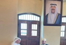 Soomaaliya iyo Kuwait oo iska kaashanaya tababarka Diblomaasiyadda