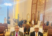 Wasiir Fiqi oo ka qeyb galay kalfadhiga saddexaad ee Madasha Dhaqaalaha iyo Iskaashiga Carabta
