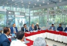 Wasiir kuxigeenka Cadaaladda XFS oo daahfuray Shir Wadatashi ah oo ku saabsan hannaanka Federaaleynta Asluubta Soomaaliyeed.