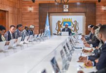 Qaraarka golaha wasiirrada Ee ku Aaddan habdhaqanka gurracan iyo faragelinta qaawan Ee dowladda Itoobiya