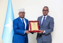 Wasiir Fiqi oo xarunta SODMA loogu qabtay kulan satoogis, maamuus & soo dhaweyn iskugu jira