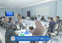 Wasaaradda Kalluumeysiga oo Muqdisho ka daahfurtay aqoon is-weydaarsi ku saabsan isku dubaridka dhaqaalaha baluugga ah