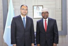Wasiirka arrimaha dibadda oo kulan la qaatay sii hayaha safiirka China ee Soomaaliya