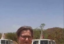 ICRC: Xaalad quus ah ayaa ka taagan gobolka Tigray ee dalka Itoobiya