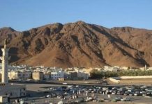 QISO KU SAABSAN ABUURKII UMMUNAA XAAWA CS (QEYBTA 3-AAD)