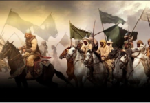 ISLAAMKA IYO WAKHTIYADII UGU FURASHADA BADNAA (QEYBTA 2-AAD)