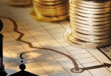 KASBASHADA XALAASHA IYO KA FOGAANSHAHA XAARAANTA