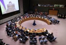 Qaramada Midoobay oo maanta ka hadlaysa weerarada cirka ee Israa’iil ka waddo Rafac