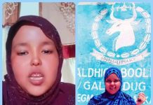 Booliiska Galmudug oo xabsiga u taxaabay gabar aflagaado ka geysatay baraha bulshada