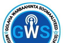 Golaha warbaahinta Soomaaliyeed o soo saaray war-saxaafadeed