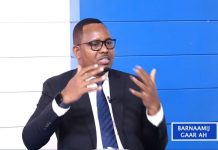 Xuseen Sheekh: Itoobiya wax aan kaga adkaanay Diblomaasiyad