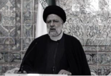 Iran oo bilowday 5 cisho oo loogu baroordiiqayo geerida Madaxweynihii dalkaasi & mas’uuliyiin kale