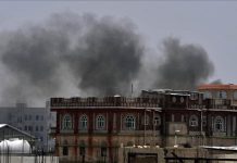 Maraykanka iyo Ingiriiska oo weerar ku qaaday Xuutiyiinta Yemen