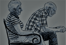 NIN SADDEX DUCO LA SIIYEY