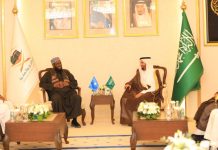 Wasiirka Owqaafta iyo arrimaha diinta XFS oo la kulmay Wasiirka Xajka ee dalka Sacuudiga