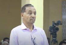 Maxkamadda Rafcaanka gobolka Banaadir oo dambi ku weysay mas’uuliyiin ku eedeysnaa musuq maasuq