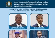 Shirka Saameynta Wararka been abuurka ah iyo kicinta colaadaha oo maalintii labaad galay