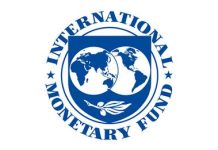 IMF oo dhameysay Dib-u-eegistii deyn-bixinta ee Soomaaliya (WARBIXIN)