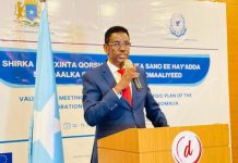 Wasiirka amniga XFS oo Muqdisho ka furay shirka ansixinta qorshaha shanta sano ee hay’adda socdaalka Soomaaliya