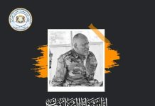 Guddoomiyaha Golaha Shacabka ka tacsiyadeeyey geerida Gaashaanle Maxamed Nuur Sheegow